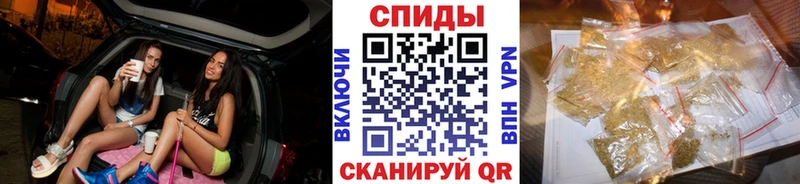 купить закладку  кракен онион  БУТИРАТ BDO 33%  Агидель 