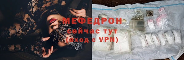гашик Абдулино