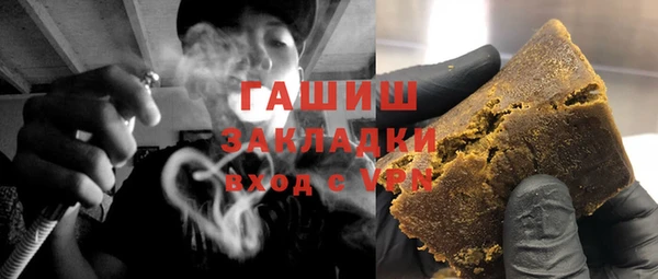 гашик Абдулино