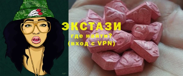 гашиш Абаза