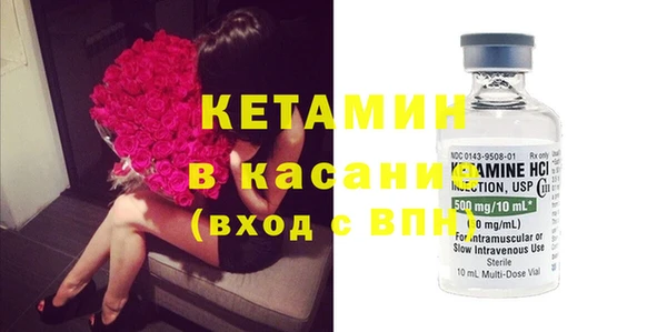 гидра Абинск