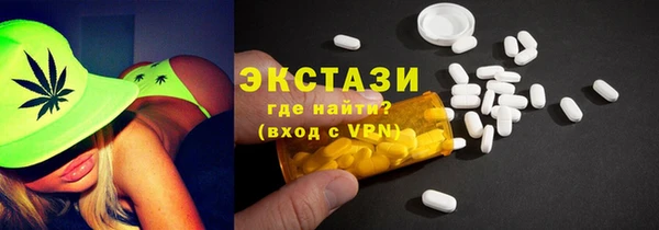 гашик Абдулино