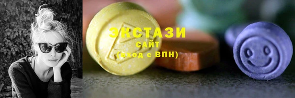 гашик Абдулино