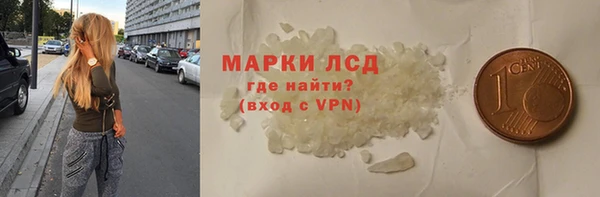 гашик Абдулино