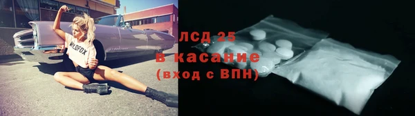 гашиш Абаза