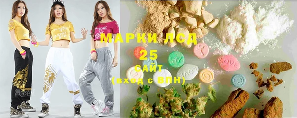 гашик Абдулино