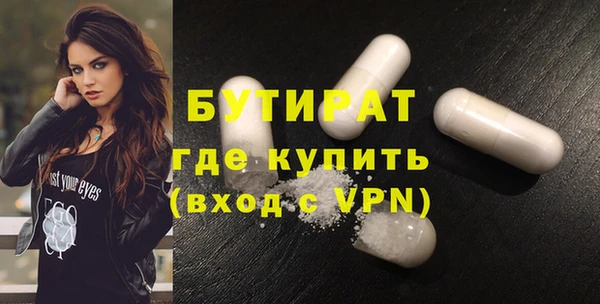 гашиш Абаза