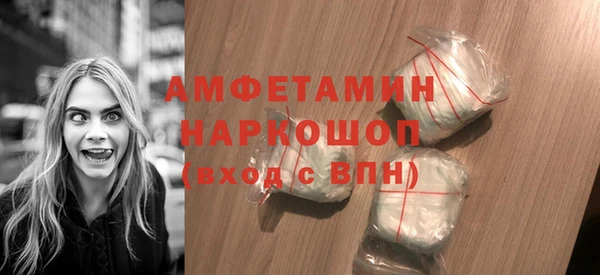 гашиш Абаза